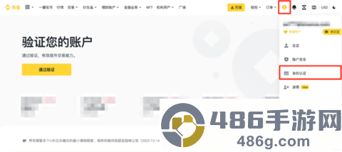 《未上锁的房间1第5关怎么过》超详细图文通关步骤解析