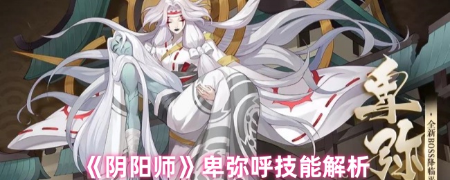明日之后捏脸码怎么用不了呢}？原因与修复方法一文看懂！