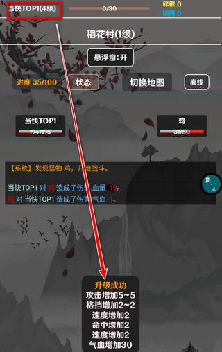 【蛋仔派对设置没有用户中心怎么办】？别担心，两种方法轻松解决！