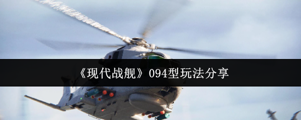 《原神新地图攻略》：最新版本探索路线与隐藏宝箱全解析！