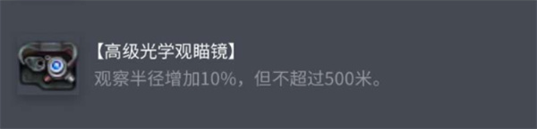 《蛋仔派对抽奖券有什么用》？一文搞懂所有用法与获取技巧！