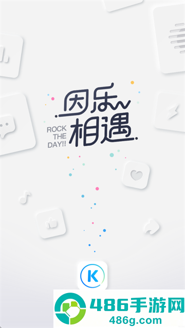 酷狗概念版-酷狗概念版老版本下载