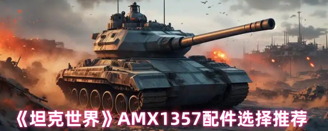 必看！《原神空月之歌角色介绍图片》全角色立绘高清一览