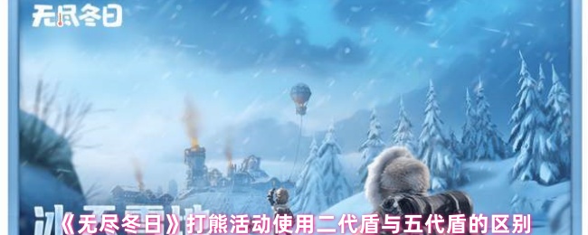 《帝国时代2帝王时代成就怎么看？手把手教你查看全部成就进度》