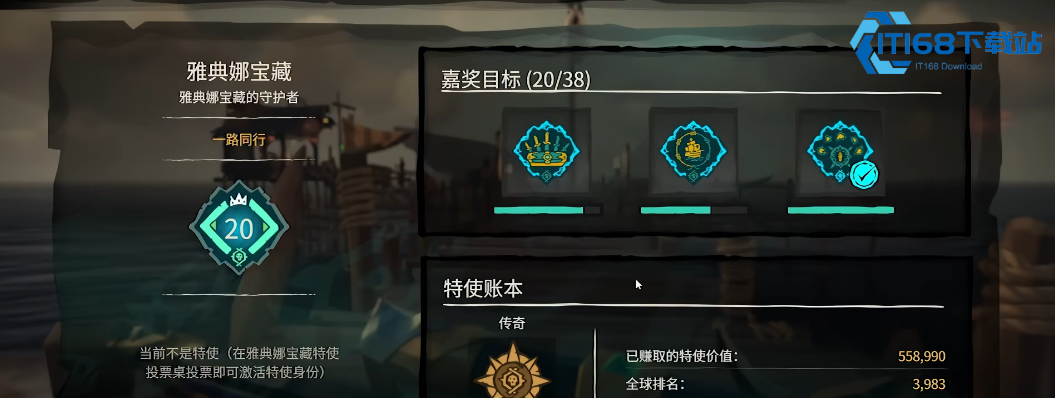 地铁逃生国际服叫什么?一篇搞懂国际服名称、下载与玩法攻略