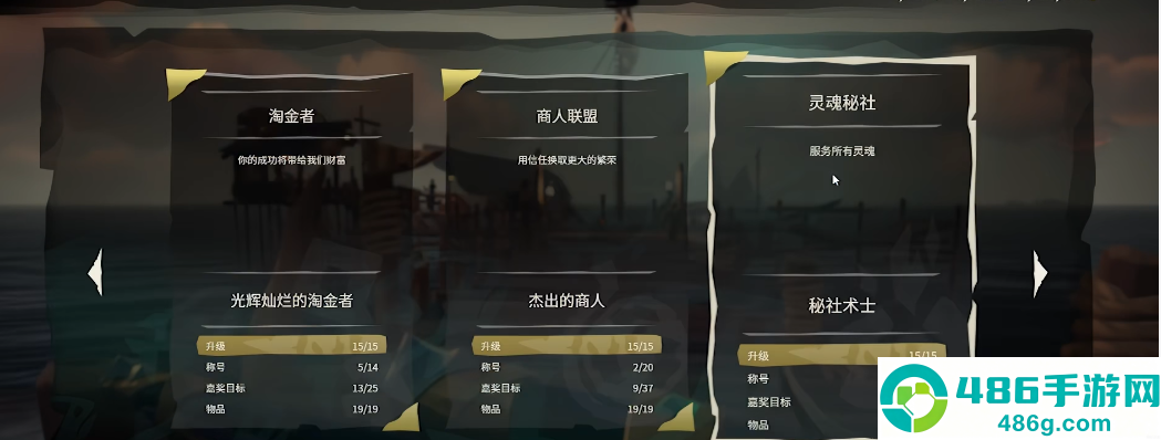 《恐怖妈妈蛋仔派对攻略》：隐藏模式通关技巧与生存指南