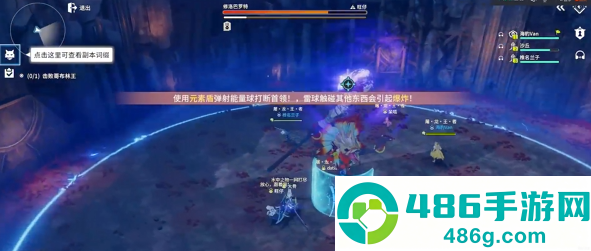 《地铁逃生什么枪可以装榴弹》全解析：这些武器千万别错过！