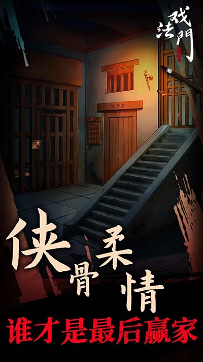 《地铁逃生怎么卡0.5秒换弹》大神实战教学，手速快人一步！