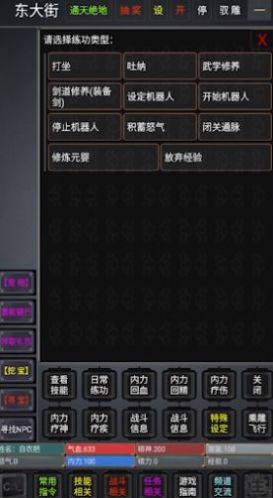 王者荣耀段位框右上角的数字是什么意思啊？看完秒懂！