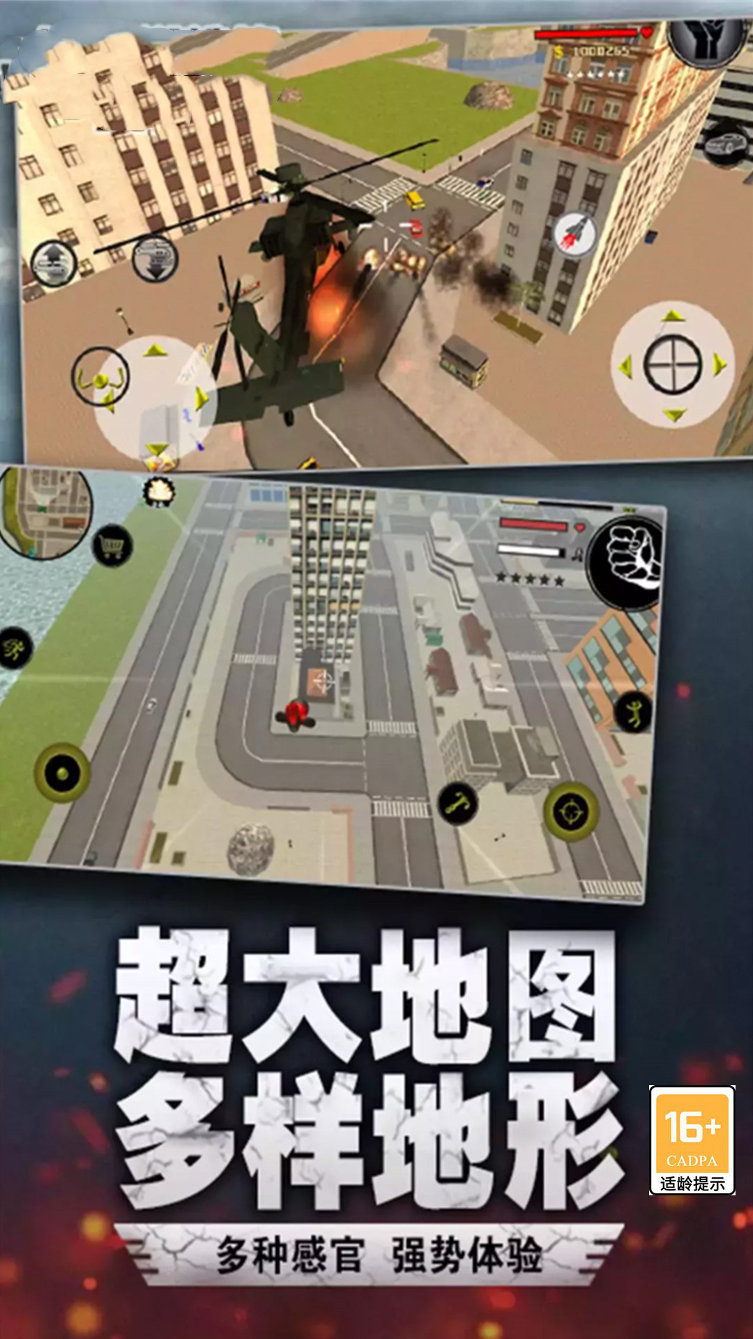 《王者段位顺序2025年怎么看》：一文看懂新赛季段位继承与晋级规则！