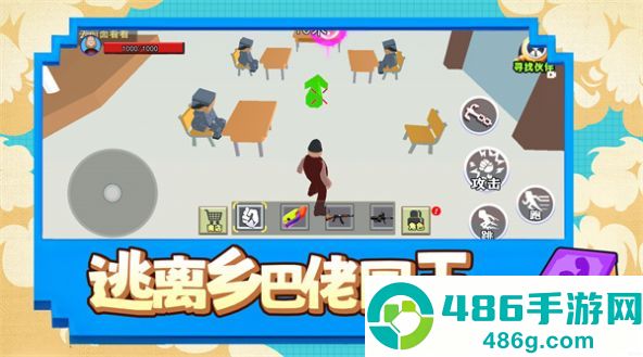 《怎么下王者荣耀国际服?》2025最新教程,三步搞定不怕封号!