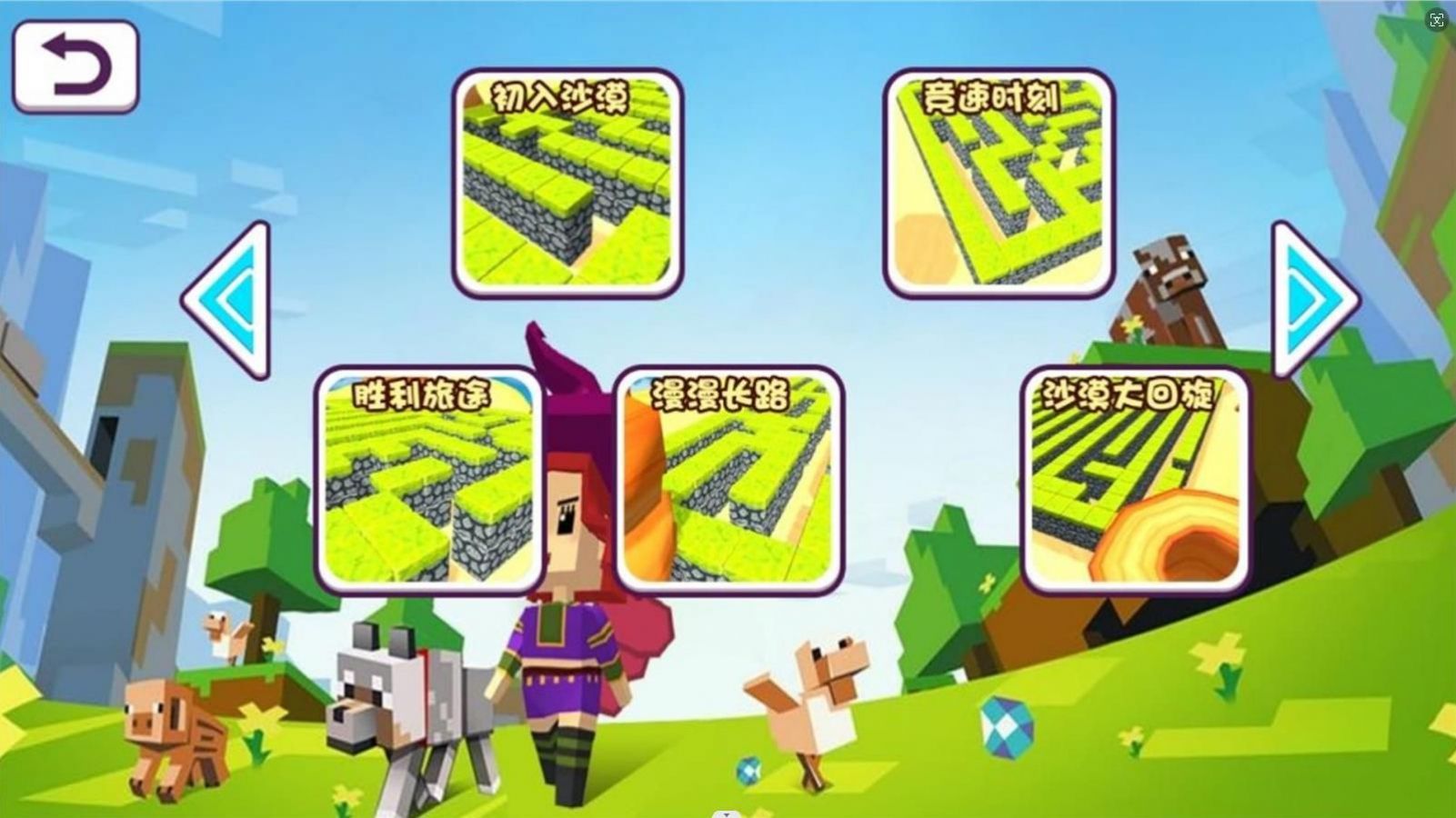 必抽！「原神2.4角色池」全角色强度与抽取建议