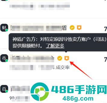 《世界盒子下载地址怎么改？手把手教你修改下载路径》
