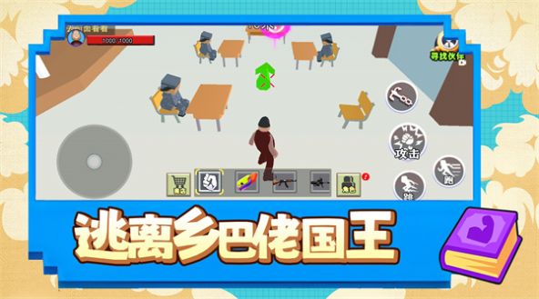 《明日之后渠道服怎么卖号教程》完整流程详解，安全交易必看！