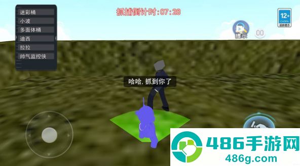 《青铜到王者段位顺序怎么排的》：一文搞懂全段位晋级规则！