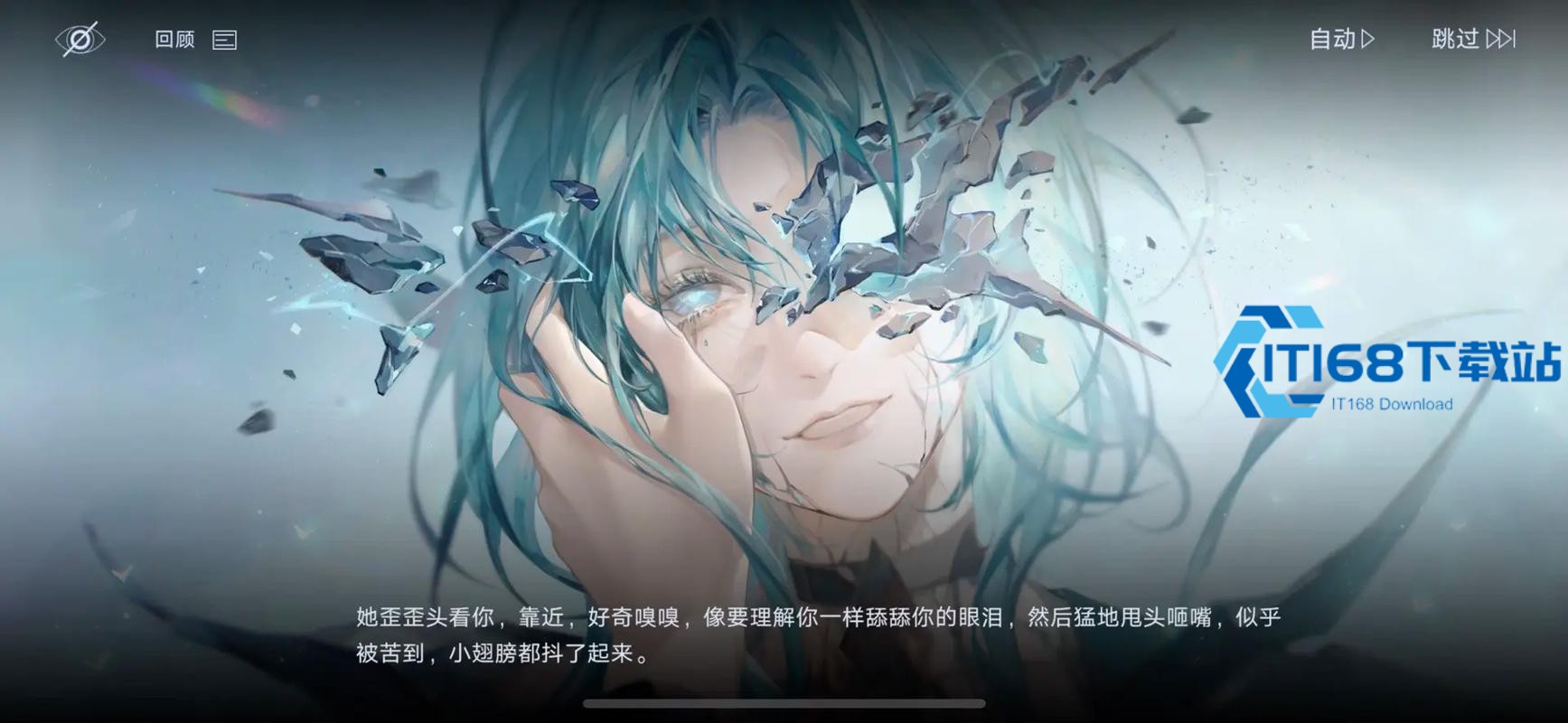 【蛋仔渠道服怎么登另一个号】一篇教会你轻松切换账号