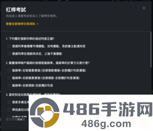 传奇霸业都有什么活动