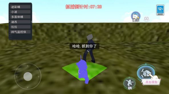 《<font color=red>2</font>0<font color=red>2</font>1地铁逃生什么时候上架》：上架时间预测与最新攻略抢先看
