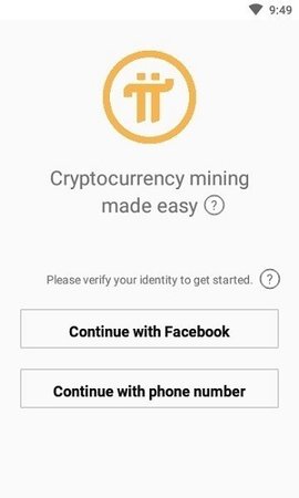 pi币挖矿手机版下载