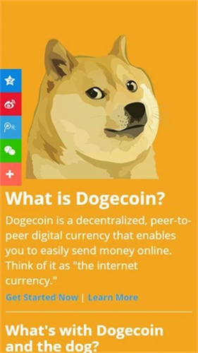 dogecoin狗狗币app