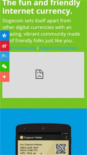 dogecoin狗狗币app
