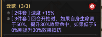 最强祖师萧辰厉害吗