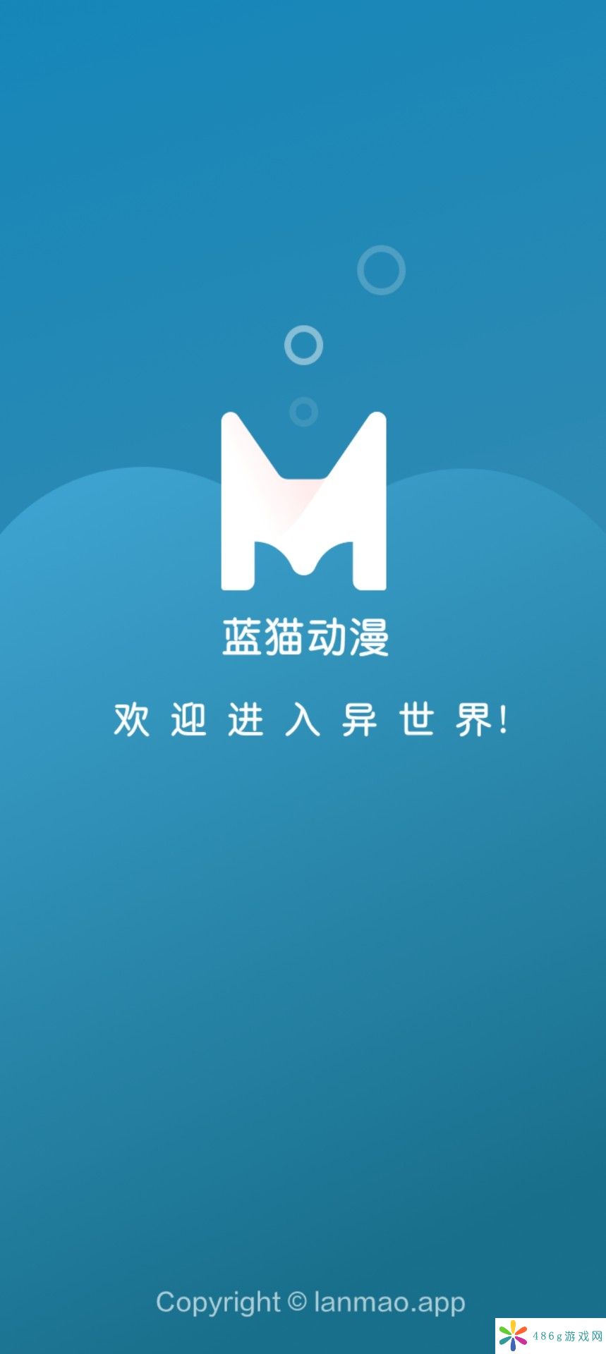 MiFun官网免费版