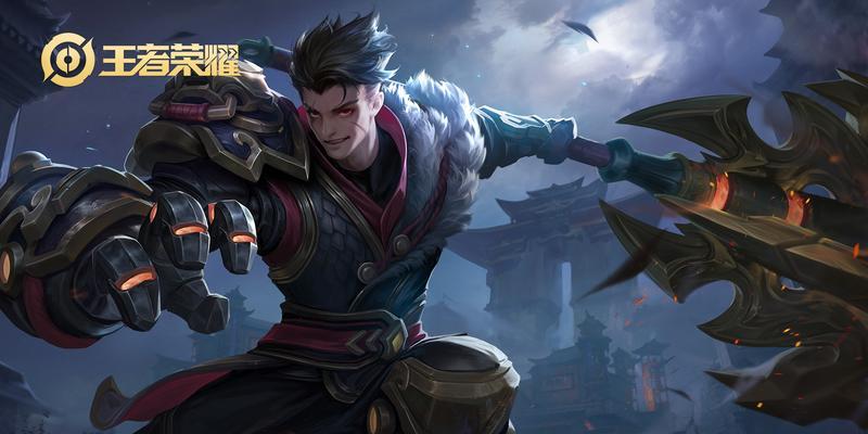 王者荣耀海洋乐园拖尾特效攻略(海洋乐园特效获取方式详解,让你的游戏更有特色)-第2张图片-游技攻略库 王者荣耀海洋乐园拖尾特效攻略(海洋乐园特效获取方式详解,让你的游戏更有特色)-第2张图片-游技攻略库