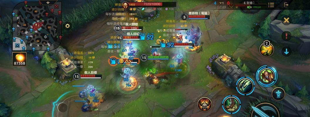 《LOL手游》游戏古风名字大全:为你的角色取一个与众不同的名字!-第3张图片-游技攻略库 《LOL手游》游戏古风名字大全:为你的角色取一个与众不同的名字!-第3张图片-游技攻略库