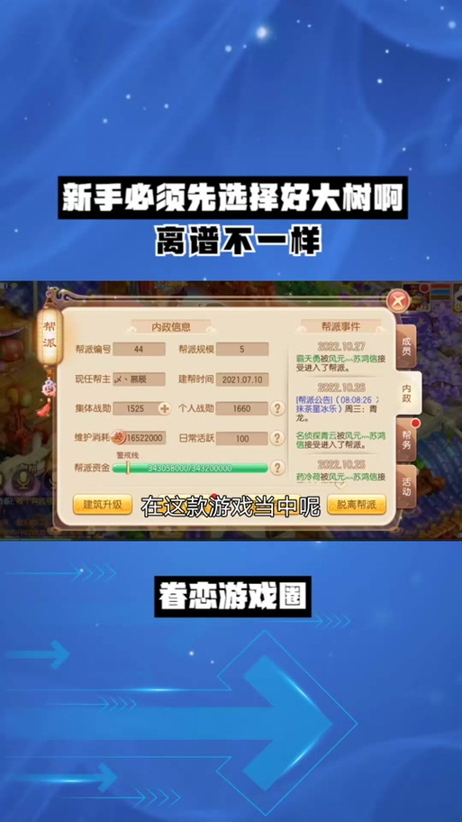 英雄联盟手游佐伊上线时间是什么时候?