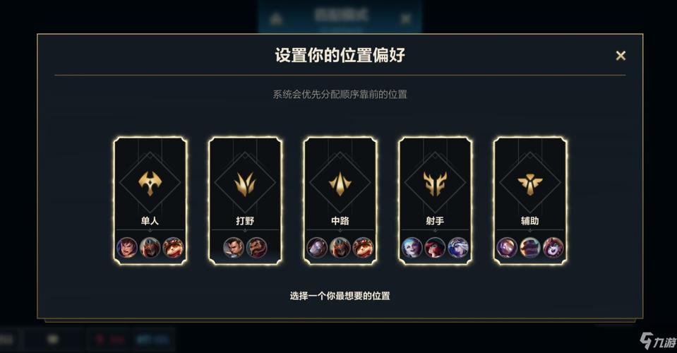 原神元素战技是什么意思?