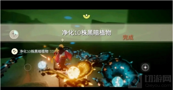 光遇3.26任务攻略大全