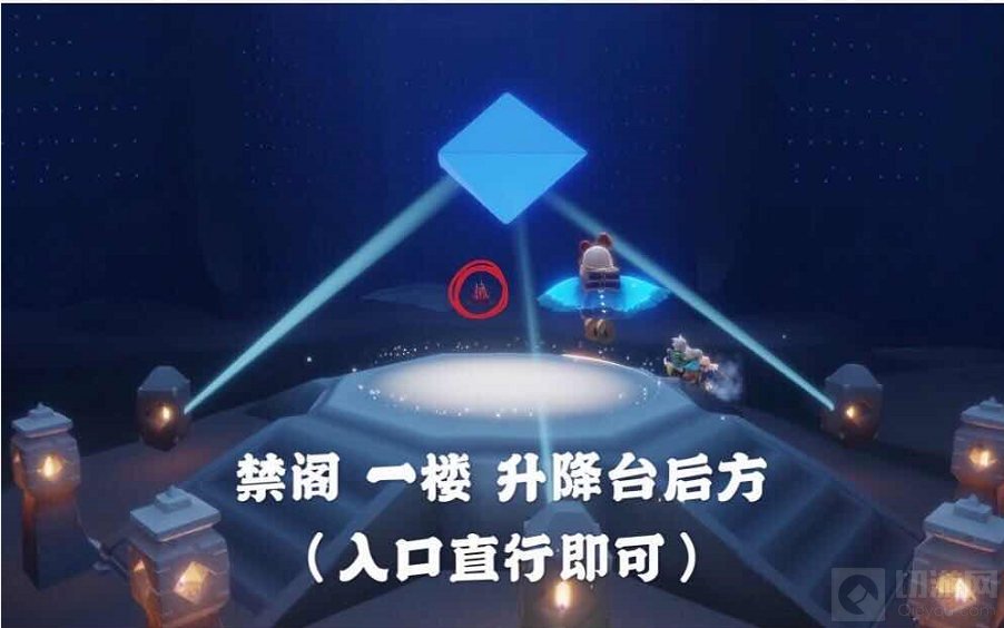 光遇3.26任务攻略大全