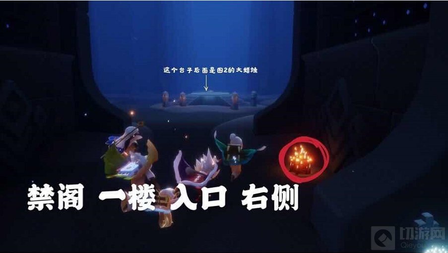 光遇3.26任务攻略大全