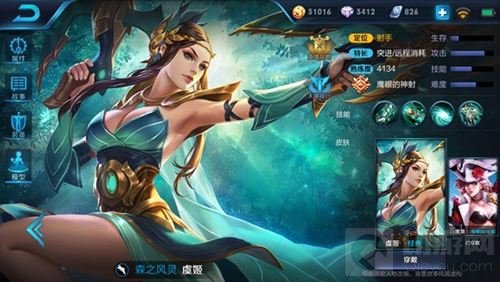 王者荣耀刺客英雄怎么克制 后排玩家必看秘籍