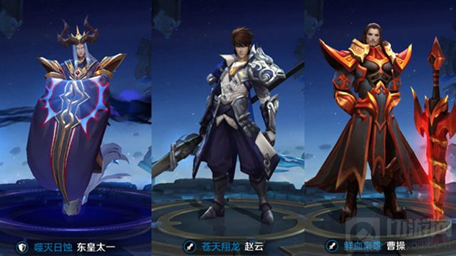 王者荣耀李白搭配什么阵容好 最佳实用队友