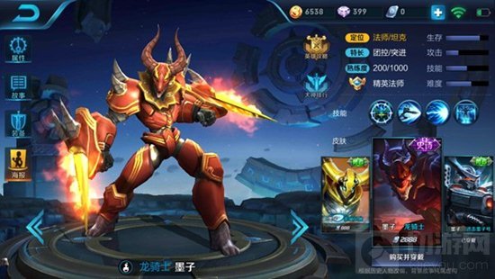 王者荣耀哪些冷门法师有爆炸输出 法师盘点