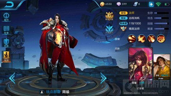 王者荣耀哪些冷门法师有爆炸输出 法师盘点