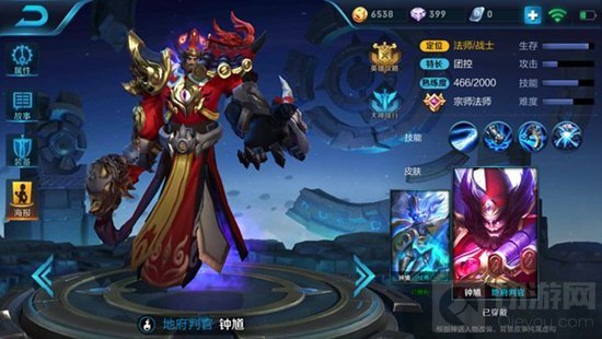 王者荣耀哪些冷门法师有爆炸输出 法师盘点