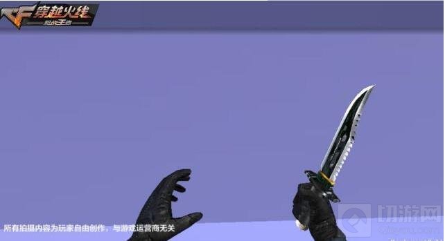 cf手游竞速跳跳乐BUG 玩家快速通关拿道具必备