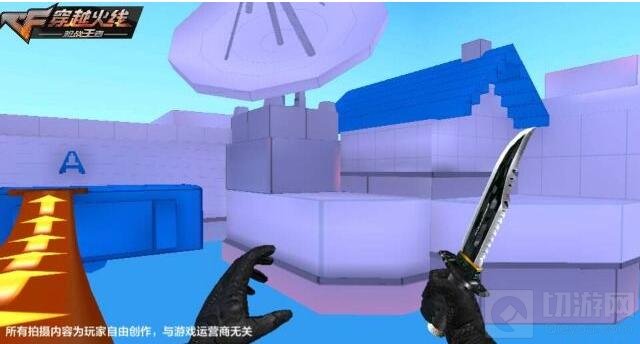 cf手游竞速跳跳乐BUG 玩家快速通关拿道具必备