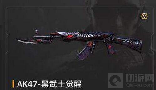 CF手游AK47-黑武士觉醒属性是什么 性能详解