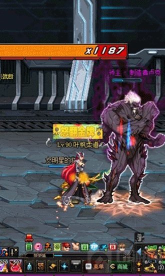 DNF手游女柔道怎么单刷卢克 禁锢技能破解方法