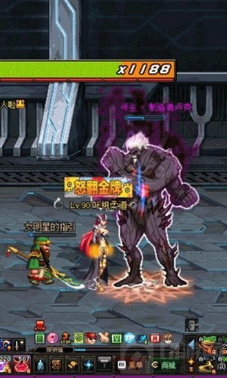 DNF手游女柔道怎么单刷卢克 禁锢技能破解方法