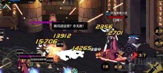 DNF手游南部溪谷副本和端游一样么 开放时间详解