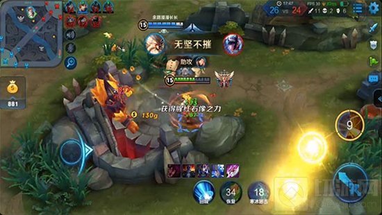 王者荣耀什么是四一分 善用战术助你快速上分