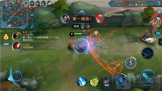 王者荣耀宫本如何上单 1V2对线技巧铭文解析