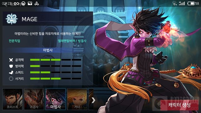 DNF手游气功师如何加点 转职技能加点方式推荐