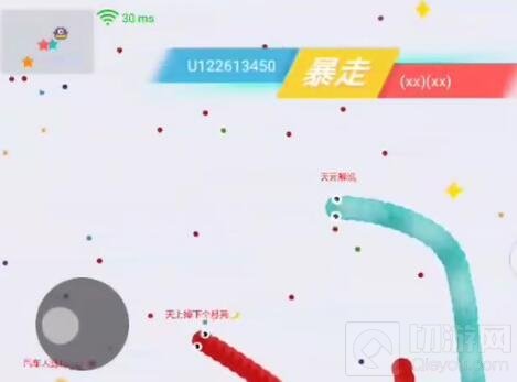 贪吃蛇大作战团战蛇王怎么玩 蛇王重要性分析