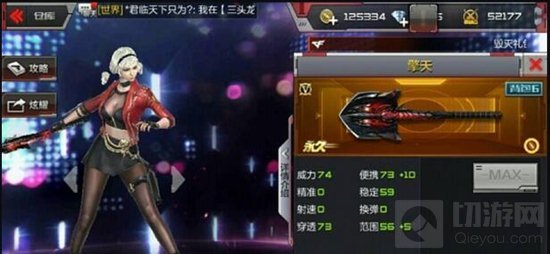 CF手游黑色城镇幽灵模式如何进攻 最佳路线分析